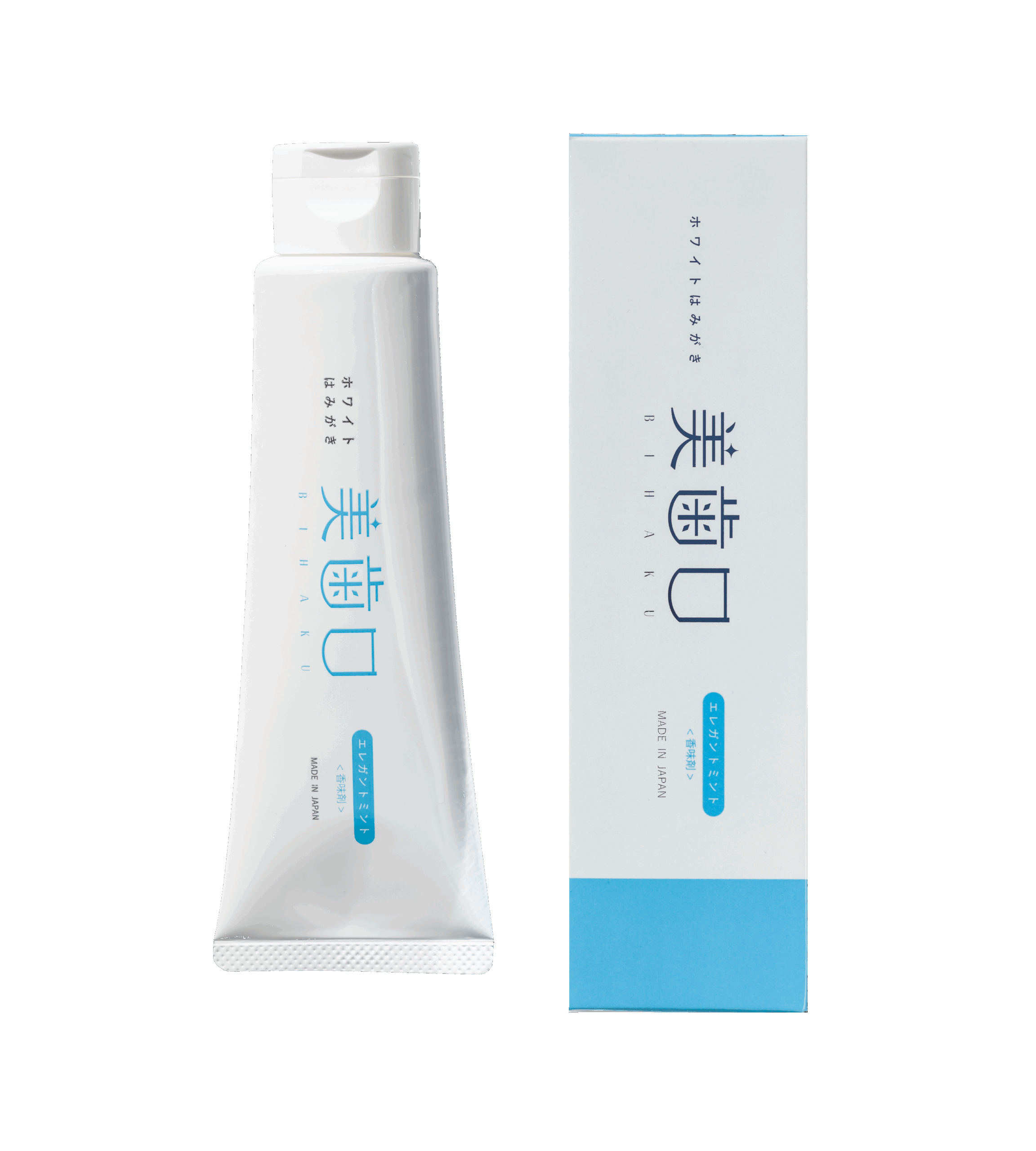 ホワイト歯磨き